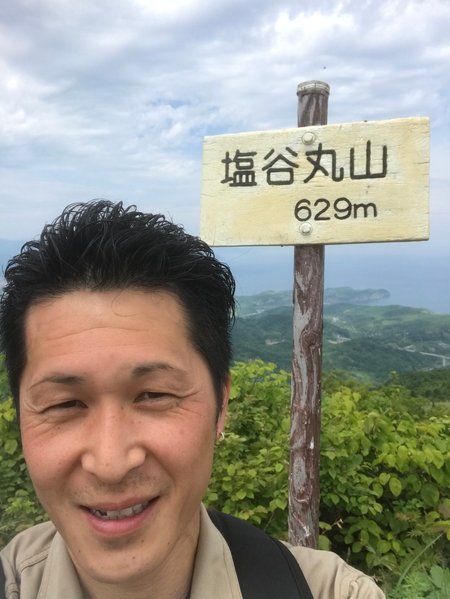 岸 伸一