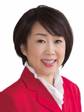 宮崎 アカネ