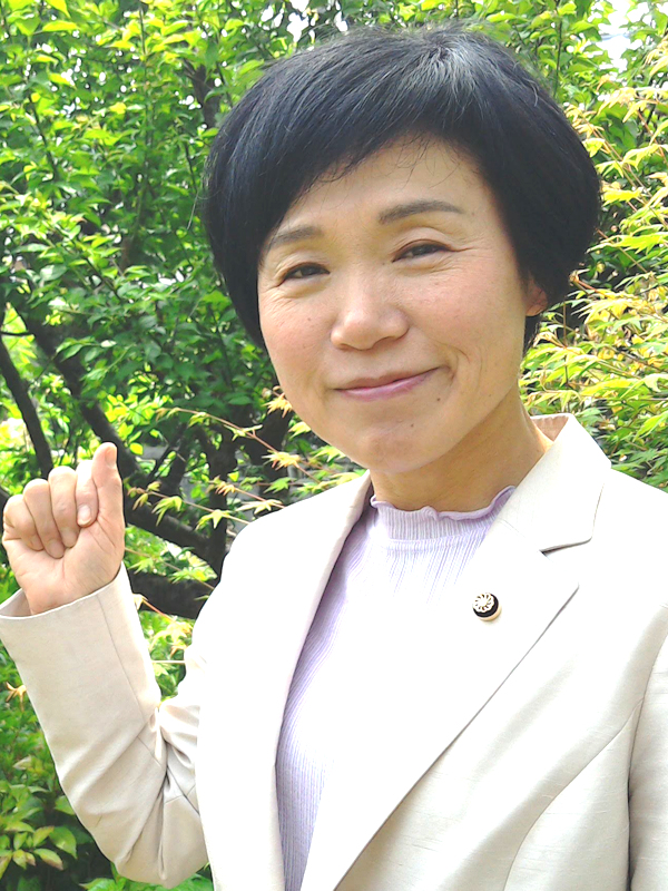 さきやま 恵子