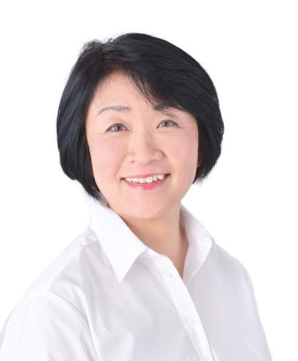 いわなが 福子