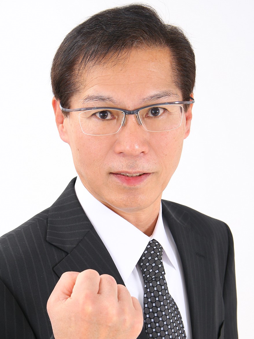あしたに 真治