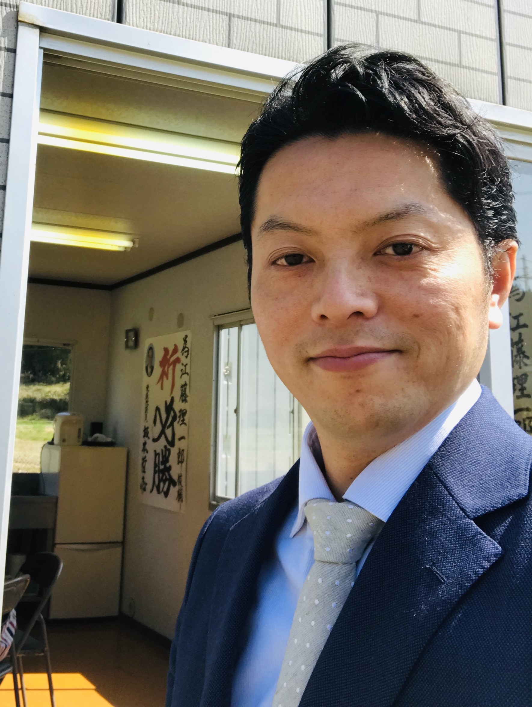 えとう 理一郎