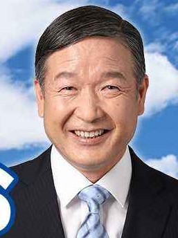 木内 ふみお