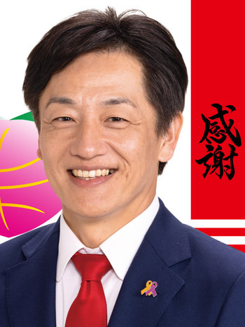 北村 たろう
