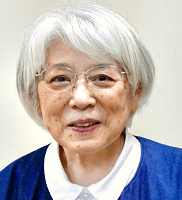 横山 ふみ子