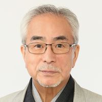 土屋 くによし
