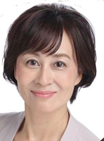 島田 あきこ