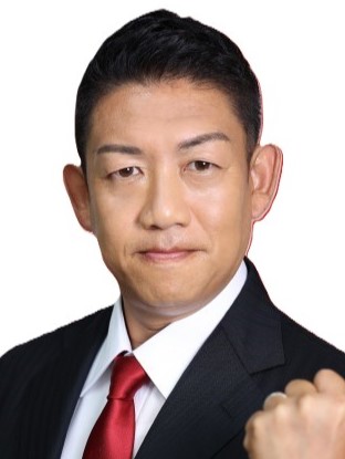 尾上 たかし