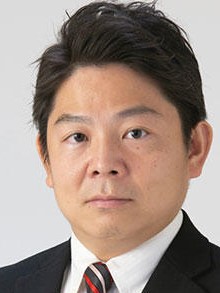 福田 としや