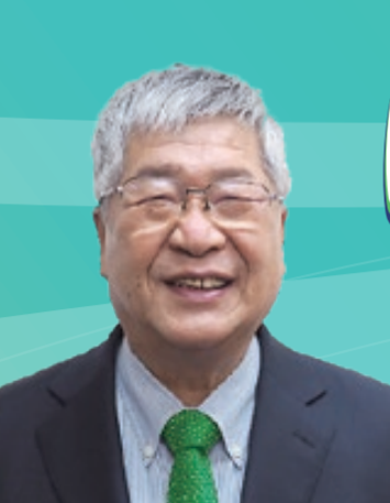 濱本 紀洋