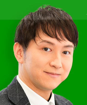 留守 あつし