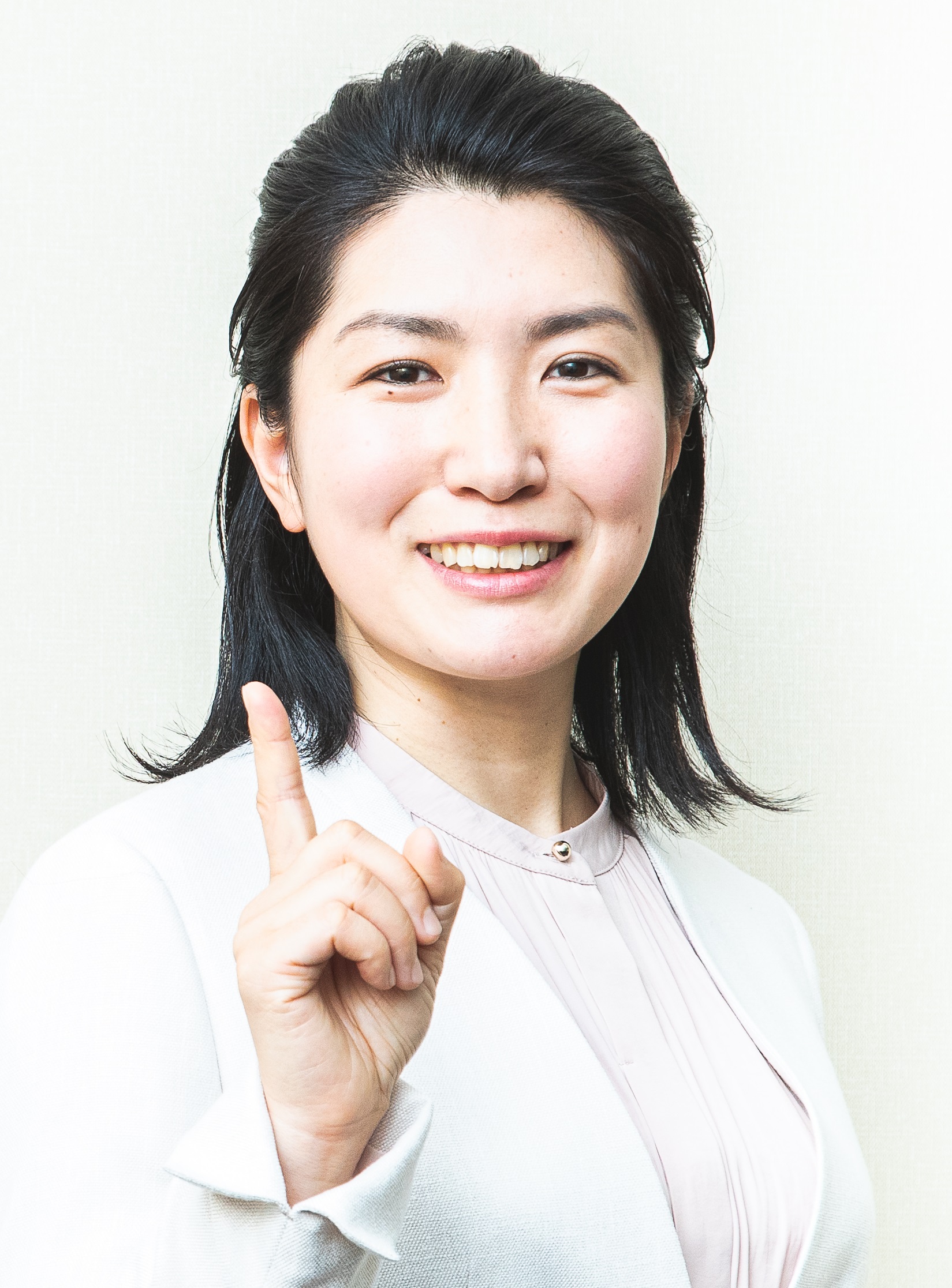末武 あすなろ