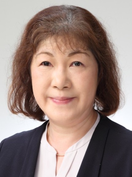 五十田 裕子