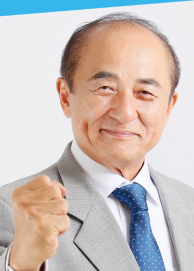 組坂 よしあき