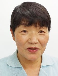 渡邉 喜代子