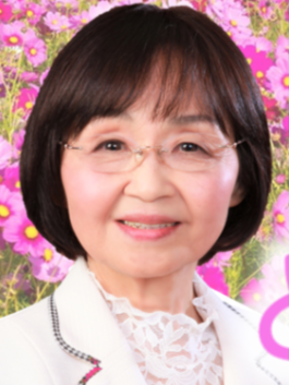 とくひろ 洋子