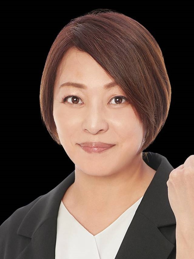 神崎 ふみえ