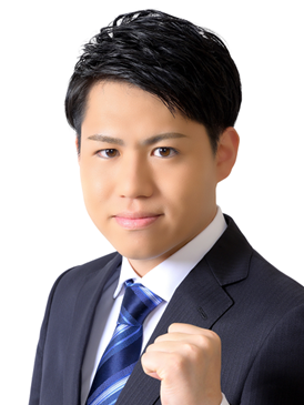 関 たかふみ