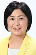 井出 まさこ