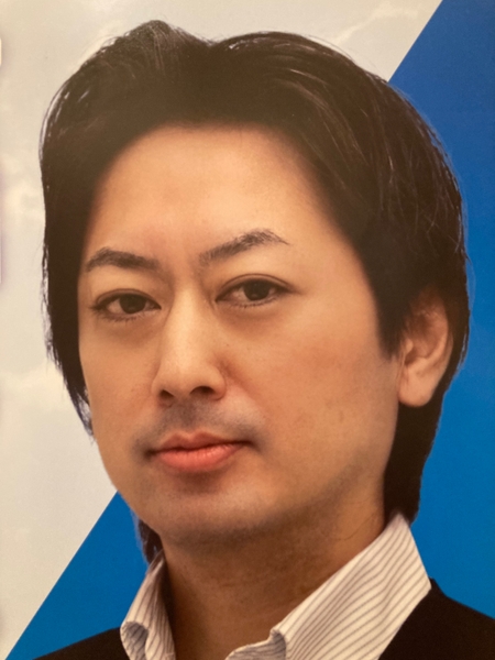 吉田 健