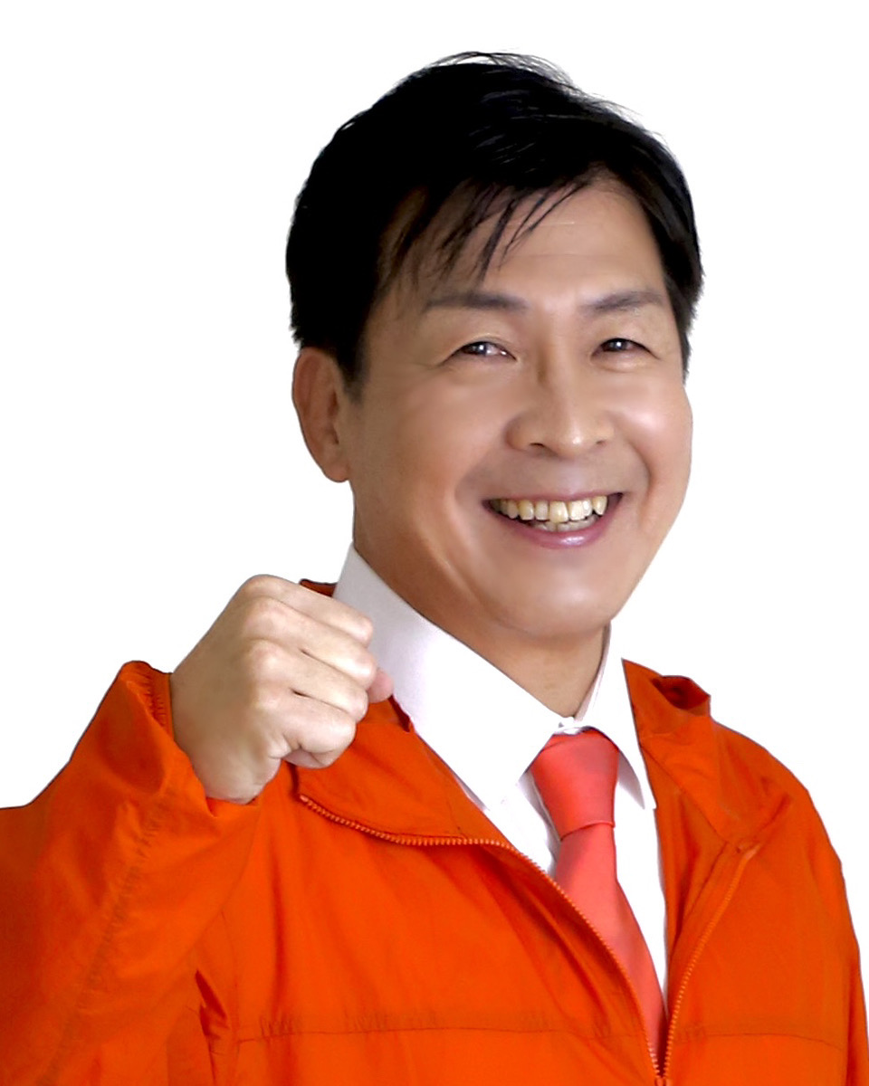 長岡 かずし