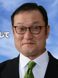 古川 ゆきひろ