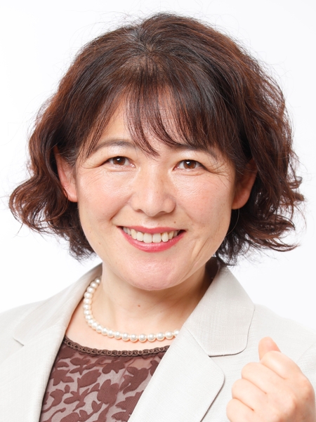 福田 しょうこ