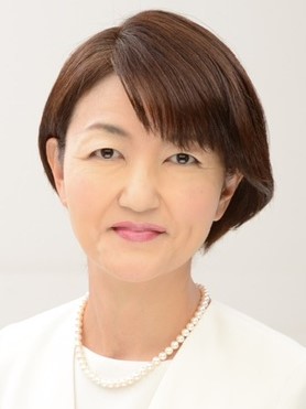 菅原 えみ子