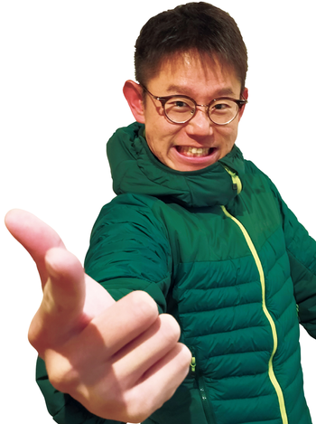 長嶋 やすと