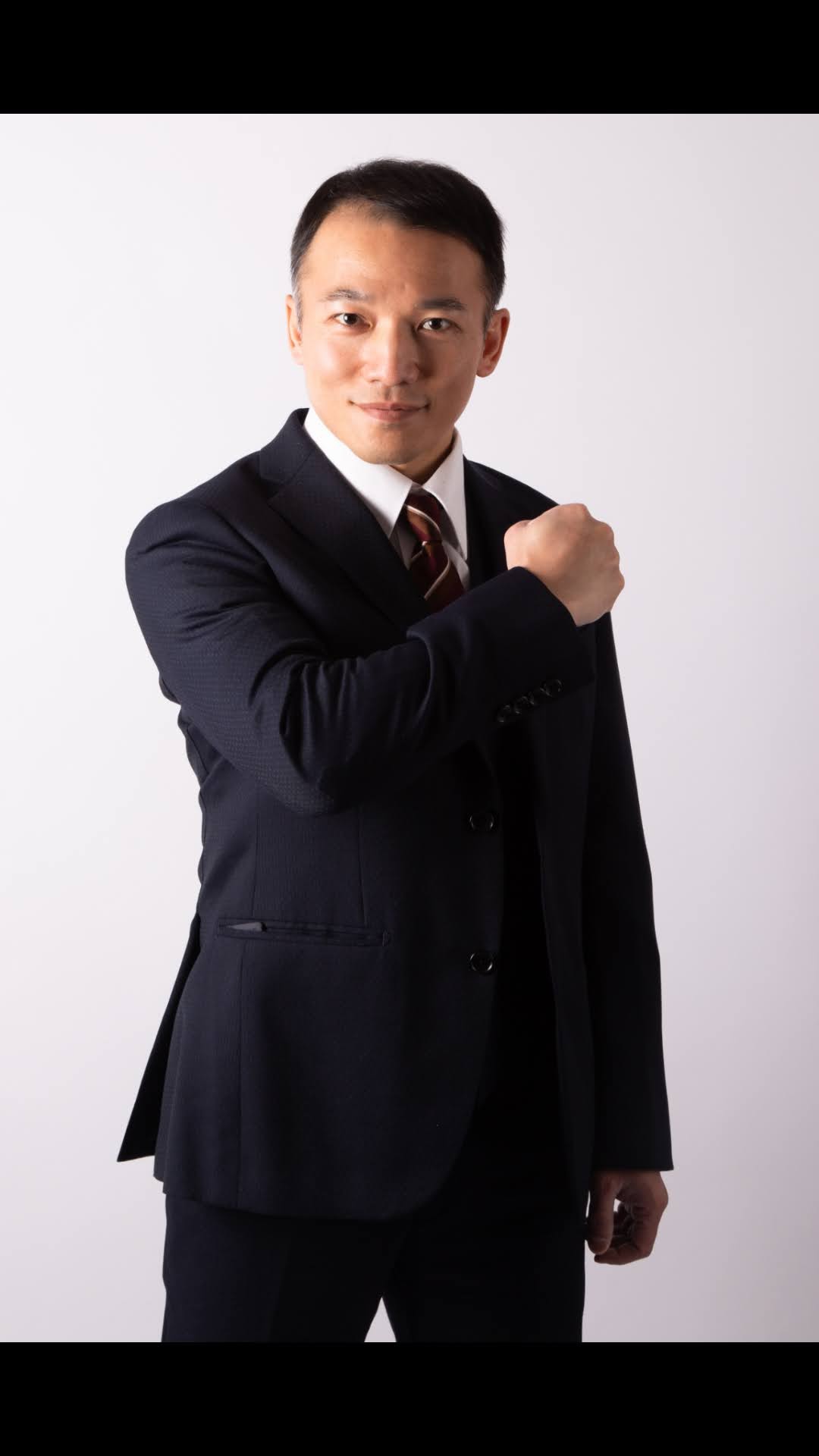 新保 しげくに