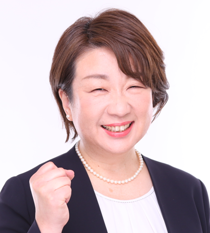 やぐち てる美