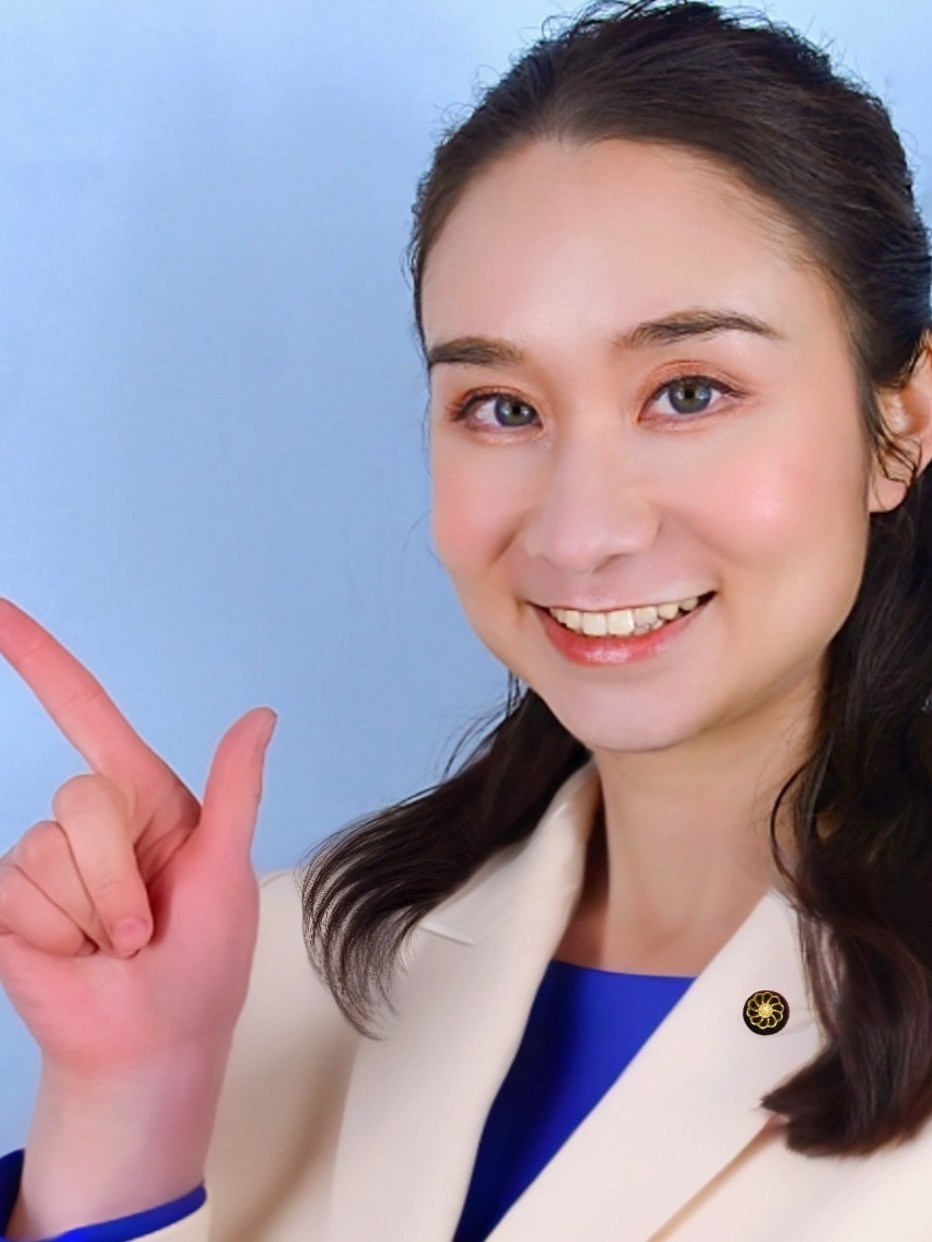 諸國 まや