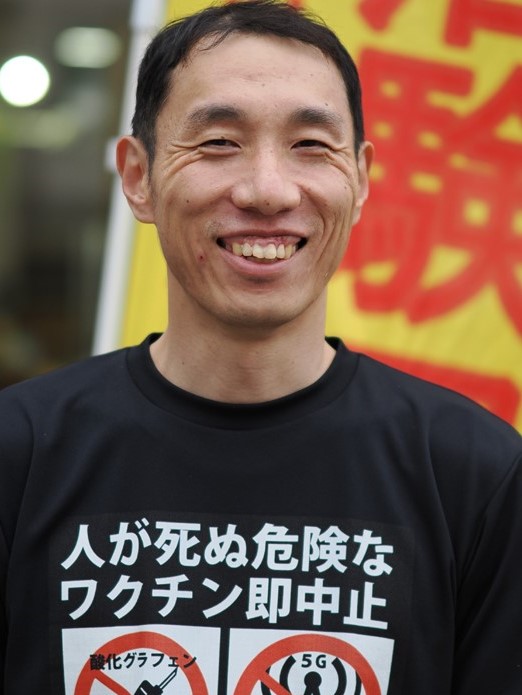 井谷 快平