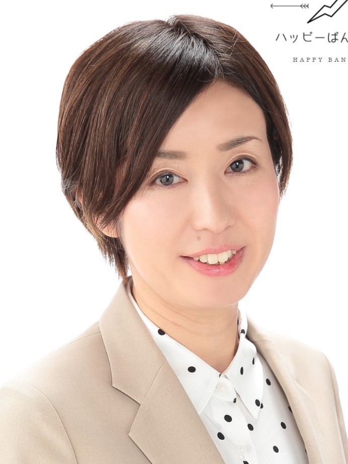 中嶋 たかこ