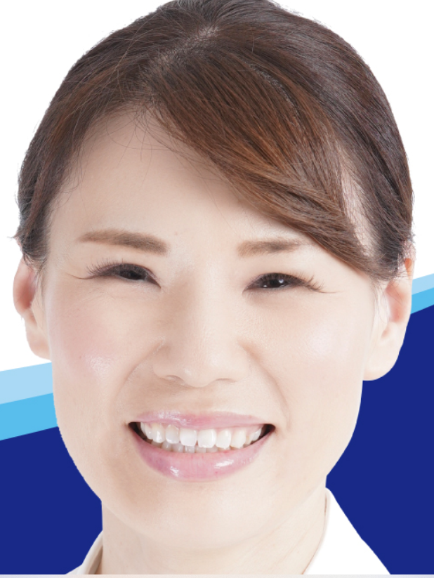 平田 くみ