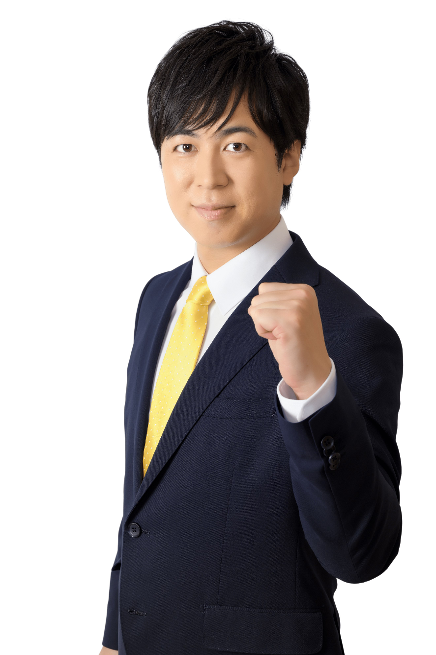田野 りょう