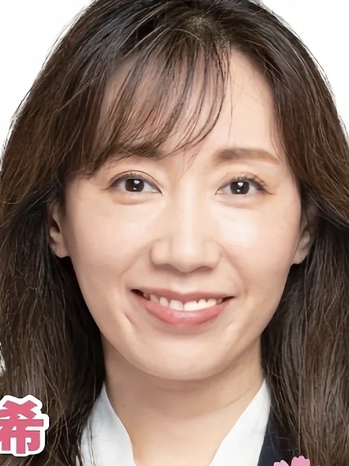 おおさき 亜希