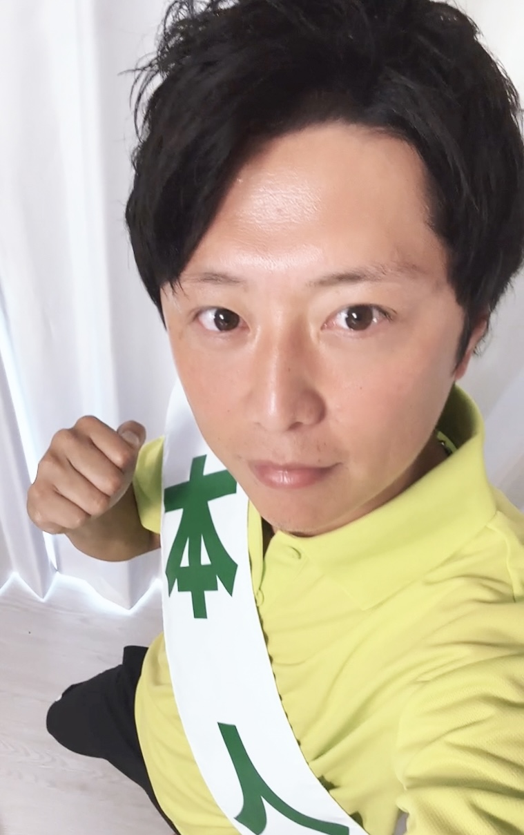 山田 ひでき