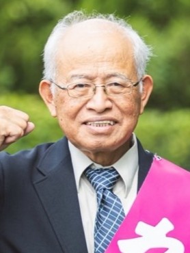 てらもと 正幸