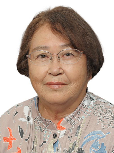 有田 えり子