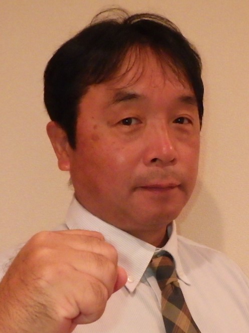さくま わたる