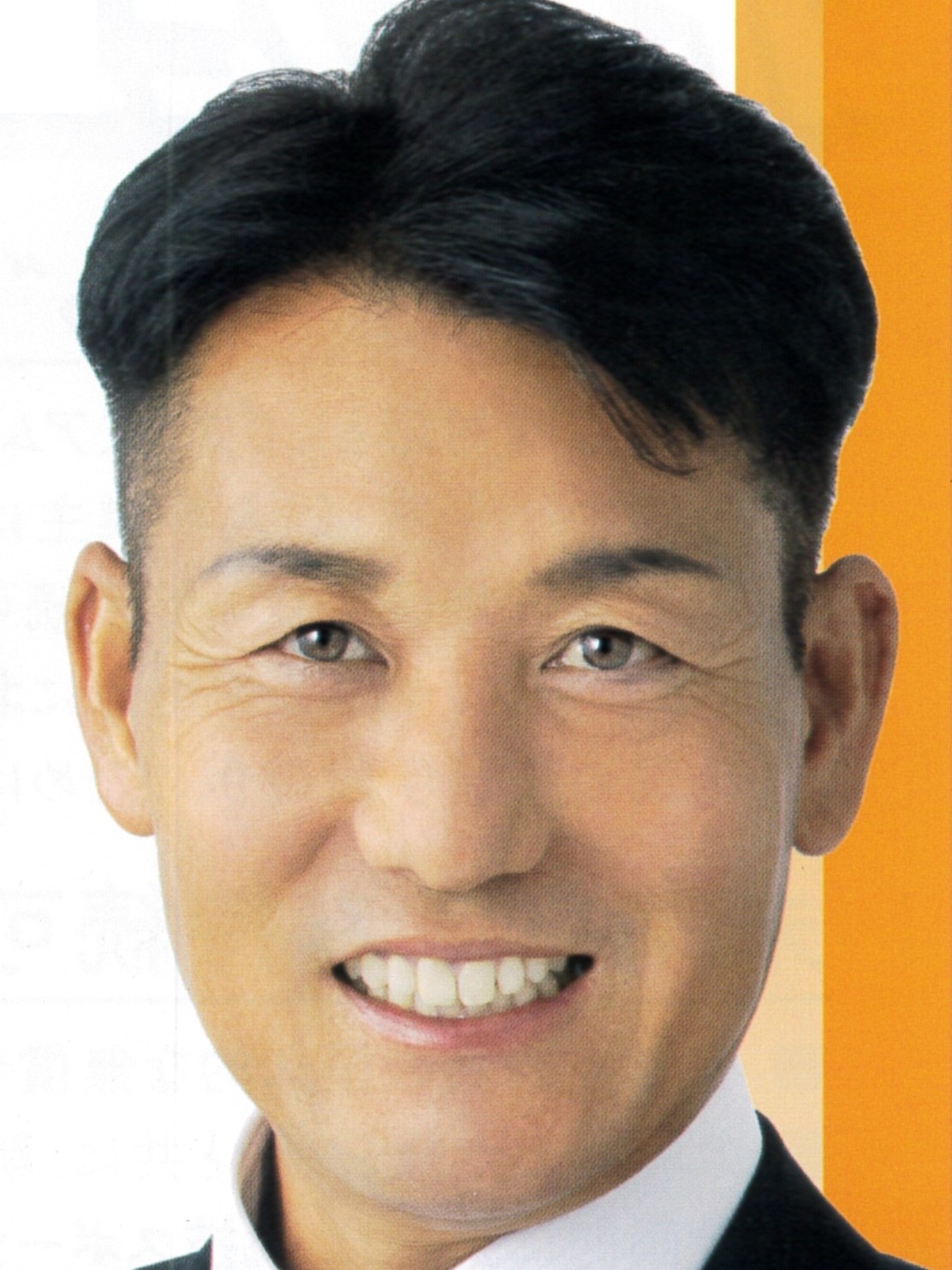 北原 ただし