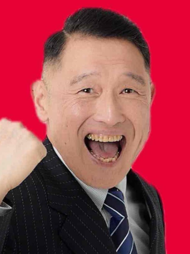西尾 ひでたか