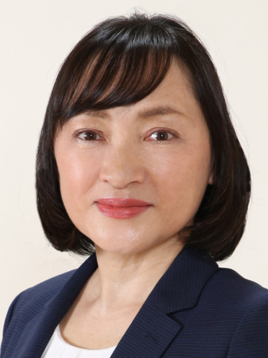 清野 やす子