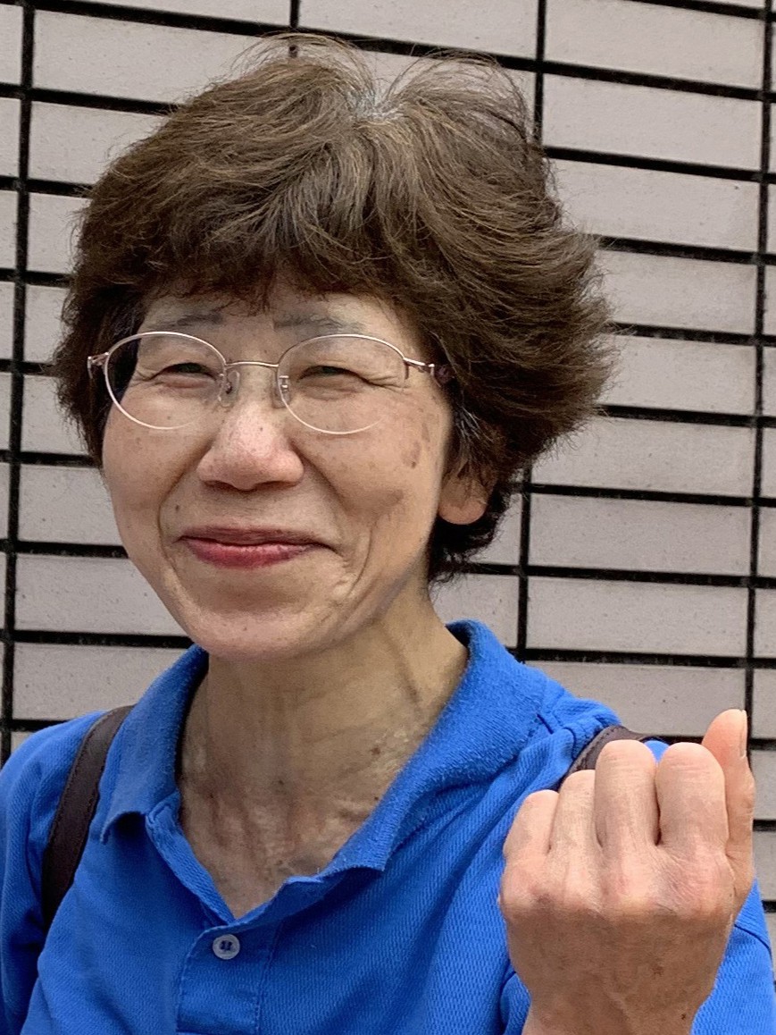 原口 なつ子