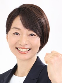 中村 ゆき