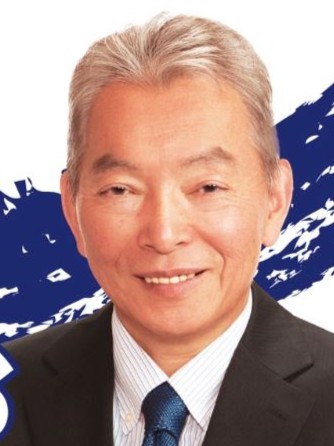 原田 ゆきお