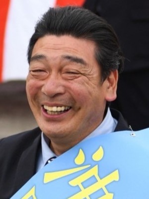 沖野 はるお