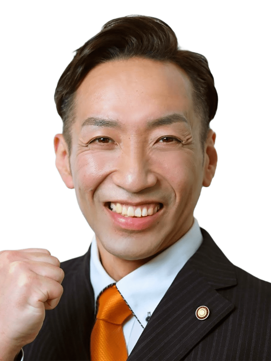 けんもつ 忍