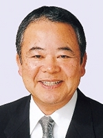 沖山 仁